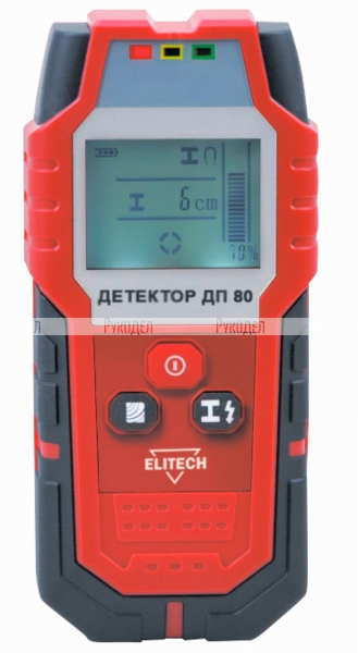 Детектор ELITECH ДП 80 204879