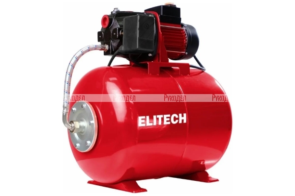 Станция насосная ELITECH САВ 1200-50Ч 205661