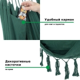 Кресло-гамак Green Glade G-059