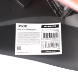 Маска сварщика PATRIOT 350D new в индивидуальной упаковке, 880504745