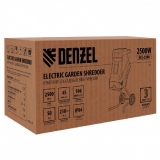 Измельчитель садовый электрический ECS-2500, 2500 Вт, 45 мм, Denzel арт. 59701