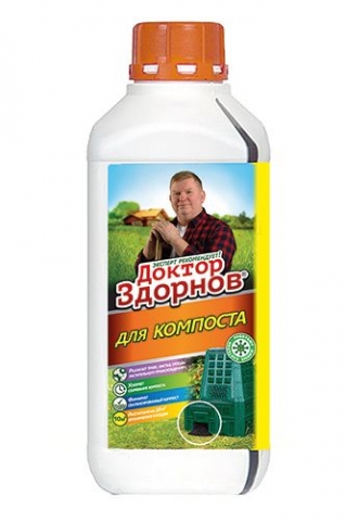 products/Препарат для компоста Доктор Здорнов, арт. Д350089