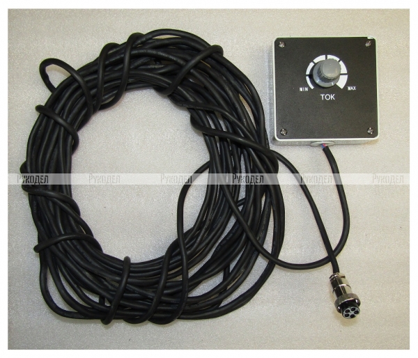 Регулятор тока дистанционный для аппаратов сварки MMA (14.6м.,4 pin) ТСС 029992