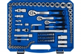 Универсальный набор инструмента ЗУБР Профессионал А-151 150 предметов 27637-H150_z01