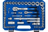 Универсальный набор инструмента ЗУБР Профессионал А-110 110 предметов 27635-H110_z01