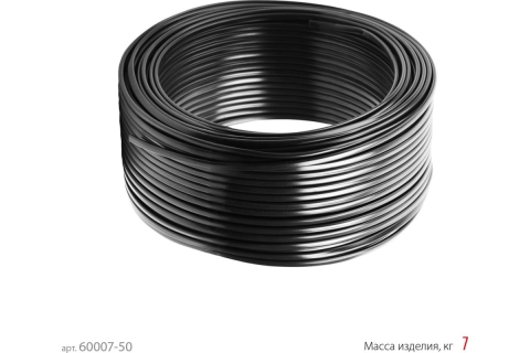 products/Силовой кабель Ввг-пнг(а)-ls ЗУБР 3x2.5 mm2 50 м, гост 31996-2012 60007-50