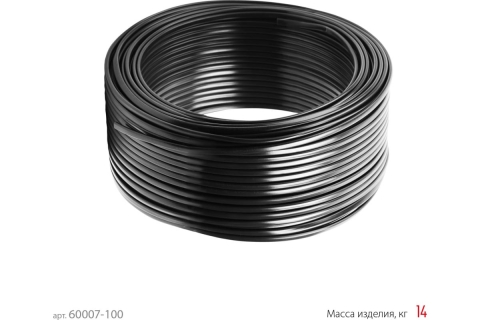 products/Силовой кабель Ввг-пнг(а)-ls ЗУБР 3x2.5 mm2 100 м, гост 31996-2012 60007-100