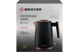 Чайник электрический BRAYER,2200 Вт, 1,7 л, STRIX, сталь, автооткл.при.закип., арт. BR1054
