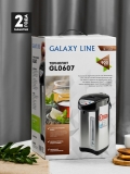 Термопот GALAXY LINE GL0607