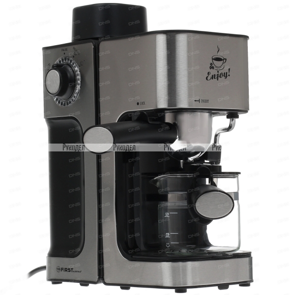 5475-2 Кофеварка Espresso FIRST, 800 Вт, 4 бар, 0.6 л, капучинатор,Black-Bruched