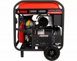 Бензиновый генератор A-iPower A13000EAX, арт. 20125