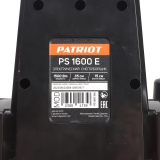 Снегоуборщик электрический PATRIOT PS 1600 E арт. 426302217