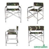 Кресло складное Green Glade Р120 камуфляж, арт. Р120-К