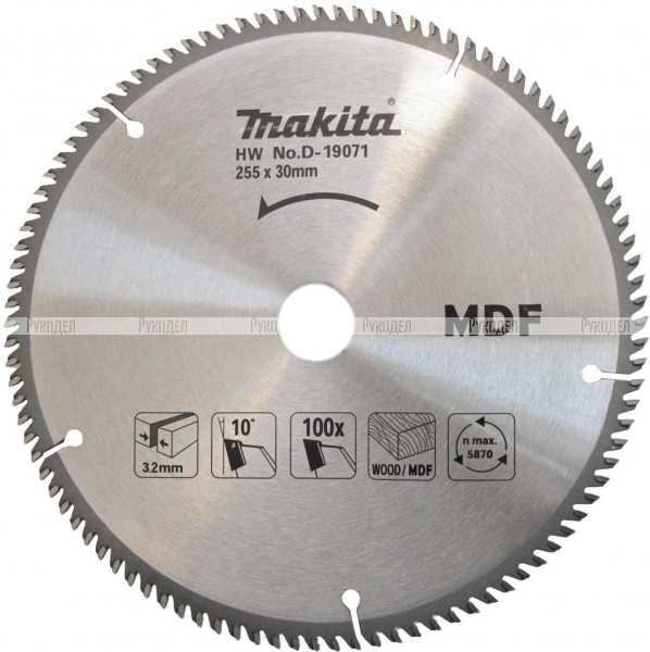 Пильный диск для дерева и МДФ 255х30х2.4х100T STANDART Makita, D-19071