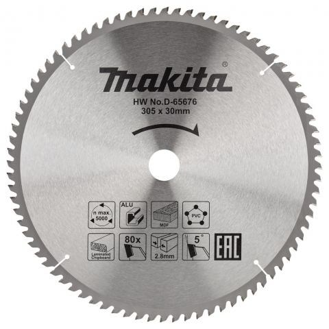 products/Пильный диск универсальный STANDART 305х30х2.8х80T Makita D-65676, D-65676