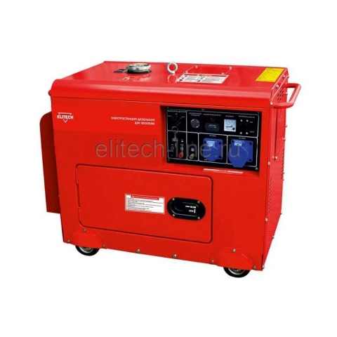 products/Дизельный генератор на колесах ELITECH ДЭС 8000 ЕМК арт. 179862
