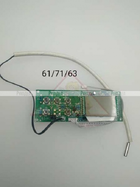 Плата управления с дисплеем для конвекторов ОК Д (LCD)(9) (5 кнопок) Ресанта(арт. 61/71/63)