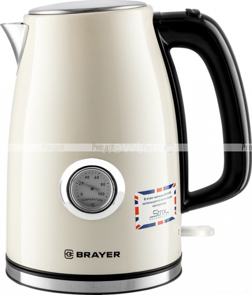 Чайник электрический Brayer BR1064, арт. BR1064