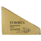 Бензопила Eurolux GS-6220 70/6/27