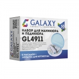 Набор для маникюра и педикюра GALAXY GL4911