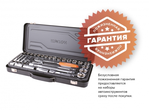products/Набор инструментов Кратон TS-02 1/2" 29 пр., арт. 2 28 09 002