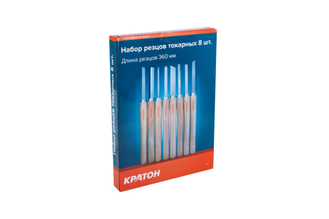 products/Набор резцов токарных Кратон 8 шт., арт. 2 25 04 002