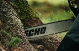 Бензопила ECHO CS-620SX