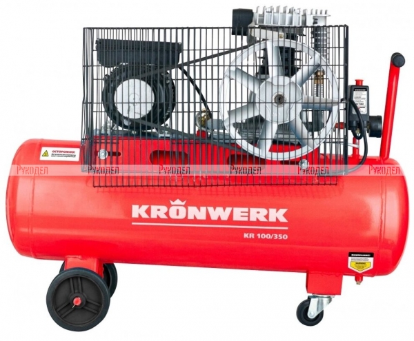 Компрессор воздушный KR 100/350, 2,2 кВт, 350 л/мин, 100 л, ременная передача// Kronwerk арт.58045