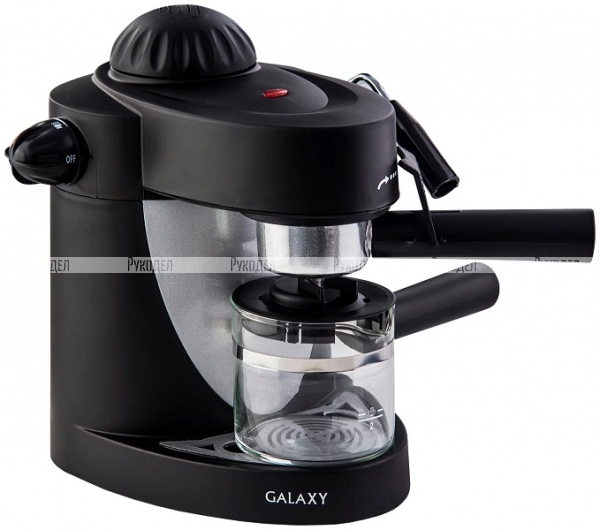 Кофеварка электрическая GALAXY GL0752
