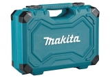 Набор ручного инструмента 87 предметов в пластиковом кейсе Makita E-08458, арт. 200340