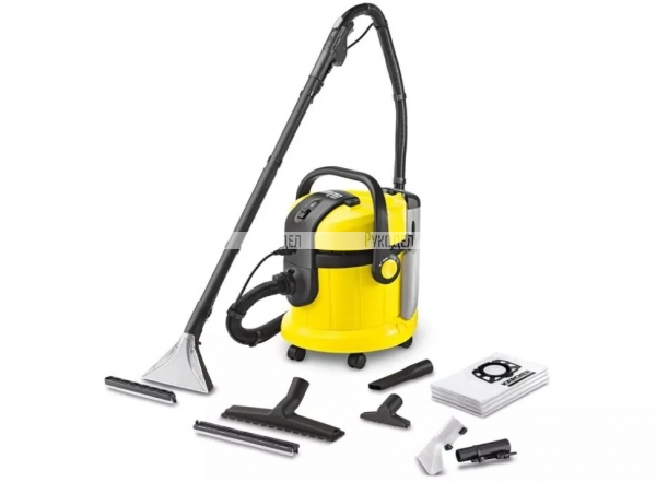 Пылесос Karcher SE 4 Plus, 1.081-170.0