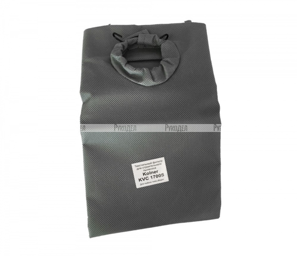 Тканевый  пылесборный мешокт с черно- белым стикером KVC1700S, арт. кн1700вцстп
